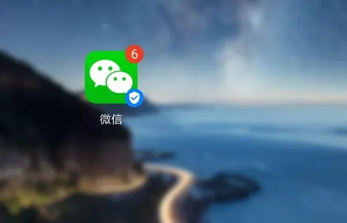 微信账号批量封禁背后的真相 违规软件开发工具成罪魁祸首